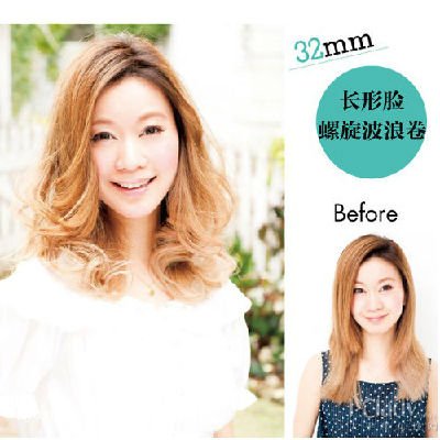10分钟打造你想要的发型 你需要卷发神器 zaoxingkong.com