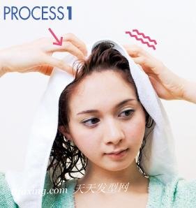 掌握吹头发正确方法 吹出最理想美美发型 zaoxingkong.com