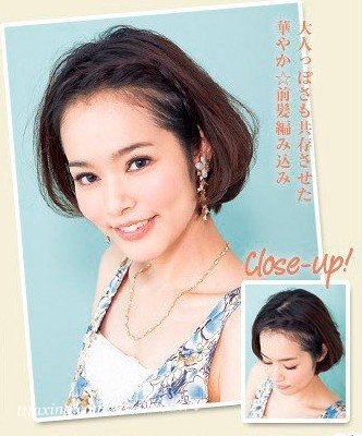 秋冬4款日系编发教程 温柔淑女 zaoxingkong.com