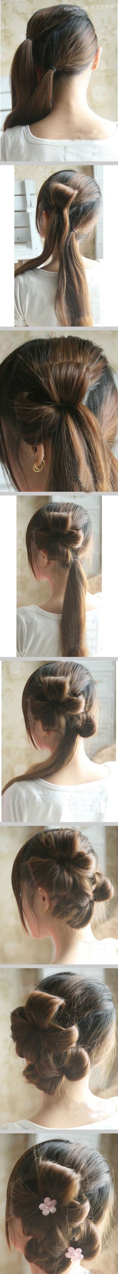 一个美美的花瓣头发型，你喜欢吗？步骤学如何扎 zaoxingkong.com