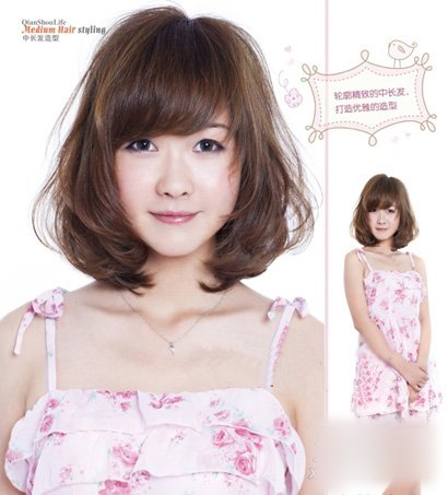 2014最新韩国短发发型 做一个优雅氧气美女 zaoxingkong.com