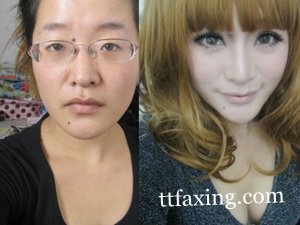 个性眼妆的画法 活着就要与众不同 zaoxingkong.com