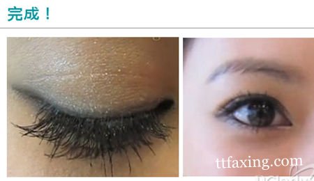 总结假睫毛的贴法 打造完美眼妆 zaoxingkong.com