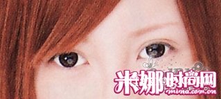 美瞳MIX假睫毛 日式GAL大眼妆 zaoxingkong.com