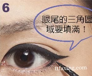 猫眼妆的画法 6步画出眼线让眼睛变大变有神 zaoxingkong.com