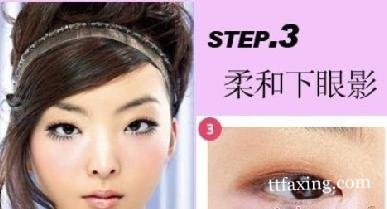 单眼皮眼妆的画法图解 单眼皮春天就是这么容易 zaoxingkong.com