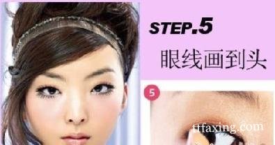 单眼皮眼妆的画法图解 单眼皮春天就是这么容易 zaoxingkong.com