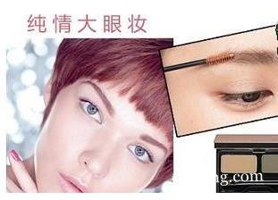 时尚非主流大眼妆画法 让你瞬间拥有无敌电眼 zaoxingkong.com