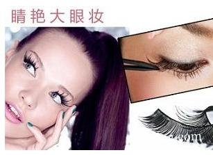 时尚非主流大眼妆画法 让你瞬间拥有无敌电眼 zaoxingkong.com