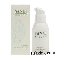 夏季保湿乳液推荐排行榜 滋润肌肤水嫩白净 zaoxingkong.com