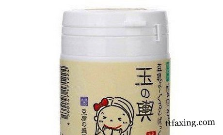 夏季补水面膜哪种好 热卖产品补水又保障 zaoxingkong.com