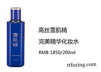 口碑最好的补水产品 4种产品让肌肤喝足水 zaoxingkong.com