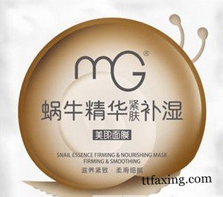 补水面膜排行榜 4款致补水呵护肌肤 zaoxingkong.com