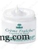 欧树鲜奶霜改名NUXE鲜奶霜 8种植物保护肌肤 zaoxingkong.com