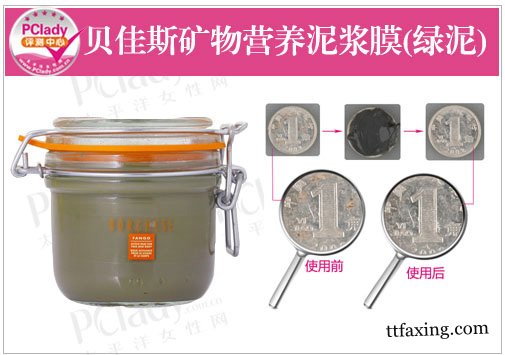 细致毛孔的产品 不同肌质清洁品大推荐 zaoxingkong.com