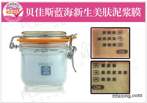 细致毛孔的产品 不同肌质清洁品大推荐 zaoxingkong.com