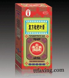 推荐5个去粉刺偏方 让你吃出健康肌肤摆脱粉刺 zaoxingkong.com