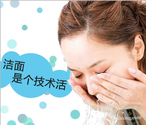 怎样洗脸才能洗干净 从例行的步骤入手 zaoxingkong.com