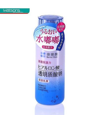 平价美白保湿化妆水 便宜也有好货 zaoxingkong.com