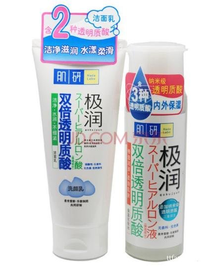 平价美白保湿化妆水 便宜也有好货 zaoxingkong.com