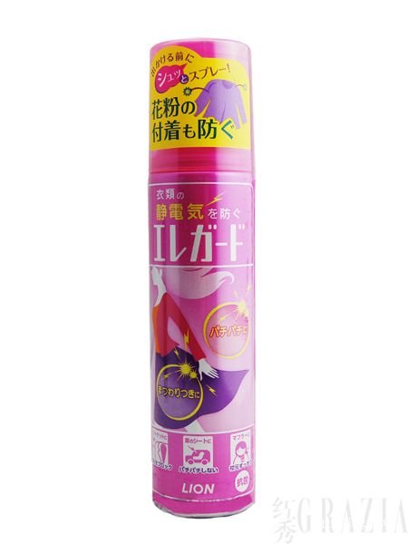 8款必备新潮神器 洁面美甲样样通 zaoxingkong.com