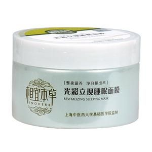 国产护肤品排行榜推荐 便宜好用又实惠 zaoxingkong.com