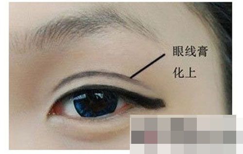 教你单眼皮如何画眼线膏 让你变得美丽动人 zaoxingkong.com