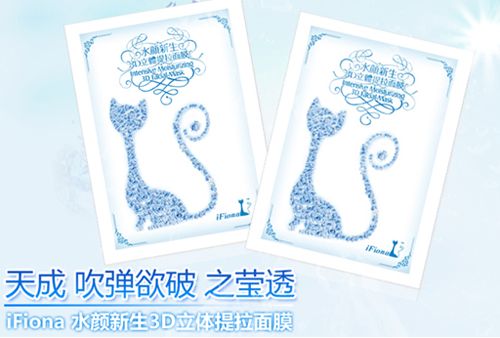 补水面膜排行榜10强 由内而外深层锁水 zaoxingkong.com