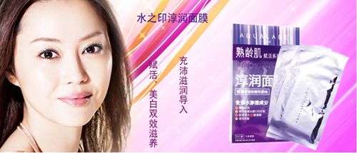 补水面膜排行榜10强 由内而外深层锁水 zaoxingkong.com