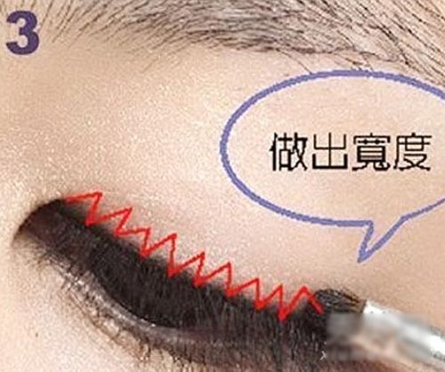 正确化妆步骤图解 初学者也能画出漂亮眼妆 zaoxingkong.com