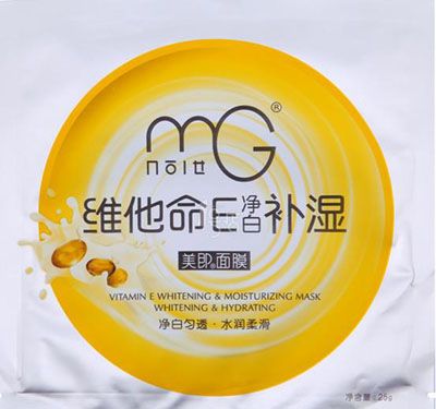 怎样自制补水面膜 自己动手DIY zaoxingkong.com