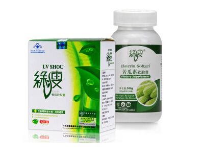 最有效的减肥药有哪些 选择适合自己的减肥产品 zaoxingkong.com