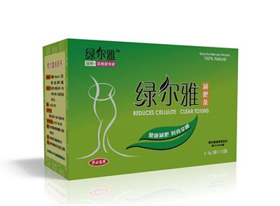 最有效的减肥药有哪些 选择适合自己的减肥产品 zaoxingkong.com