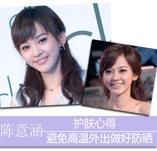 《闺蜜》七夕受瞩目 揭主演女星甜蜜肌保养计 zaoxingkong.com