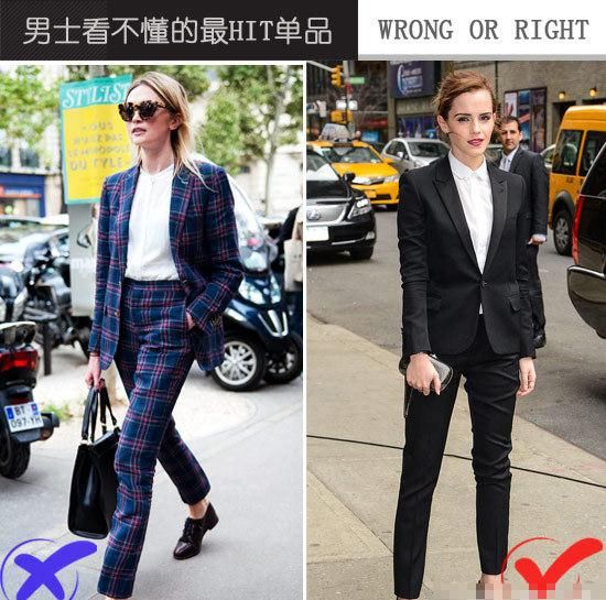 时尚观点大不同!男士眼中的女生对错搭 zaoxingkong.com